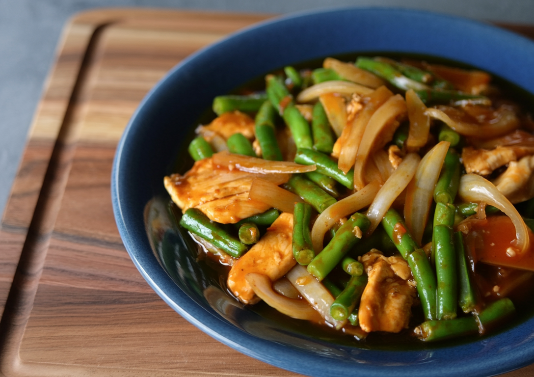 Green Bean Chicken